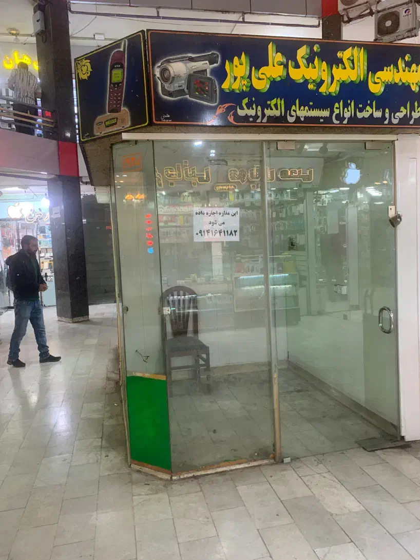 اجاره مغازه زیرزمین صفویه|اجارهٔ مغازه و غرفه|اردبیل, |دیوار