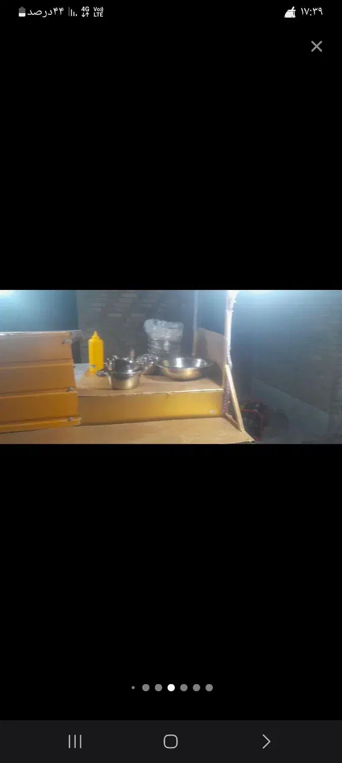 دکه باقله،دنگو و فست فود|فروشگاه و مغازه|ایذه, |دیوار