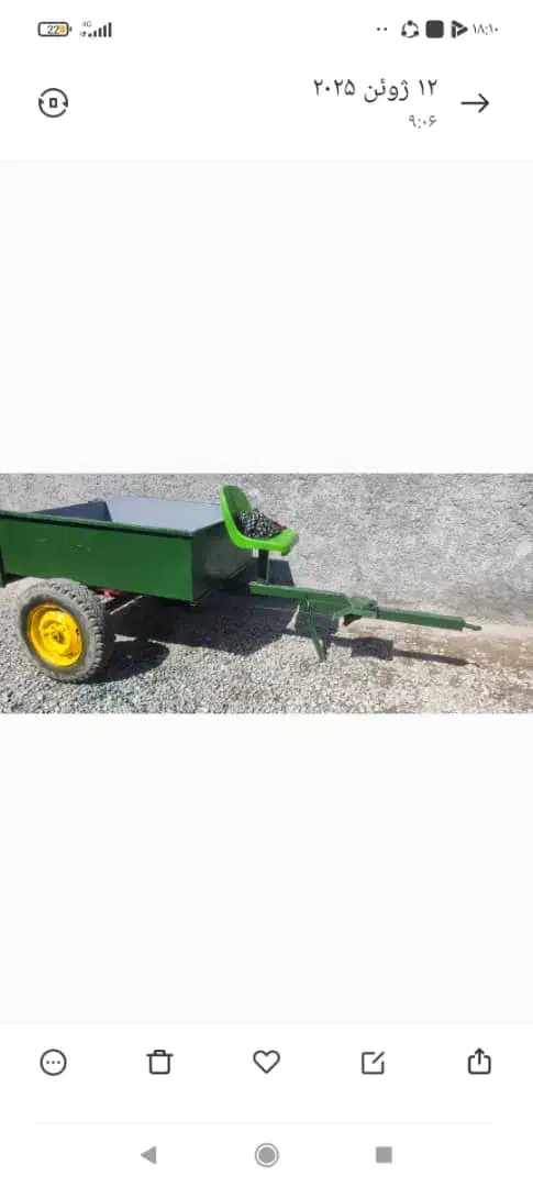 مینی تراکتور کشاورزی همراه با ادوات|ماشینآلات صنعتی|رشت, جماران|دیوار