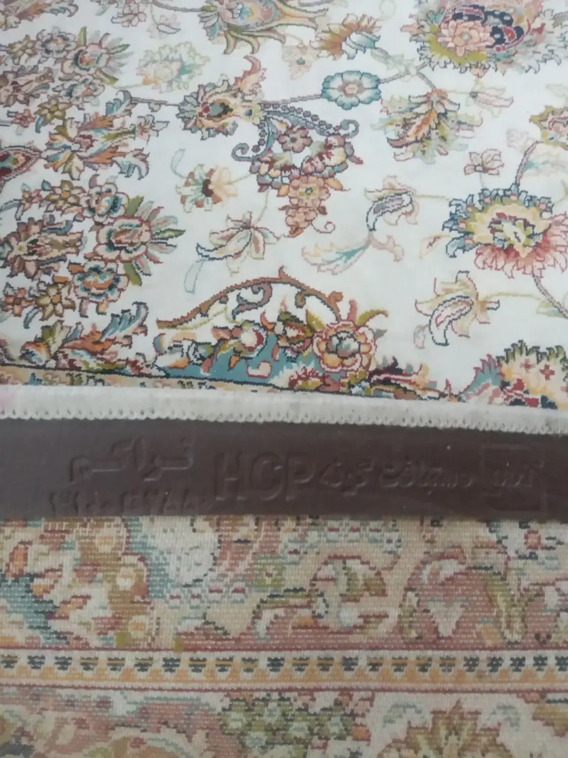 فرش 12 متری 1000شانه|فرش|قزوین, |دیوار