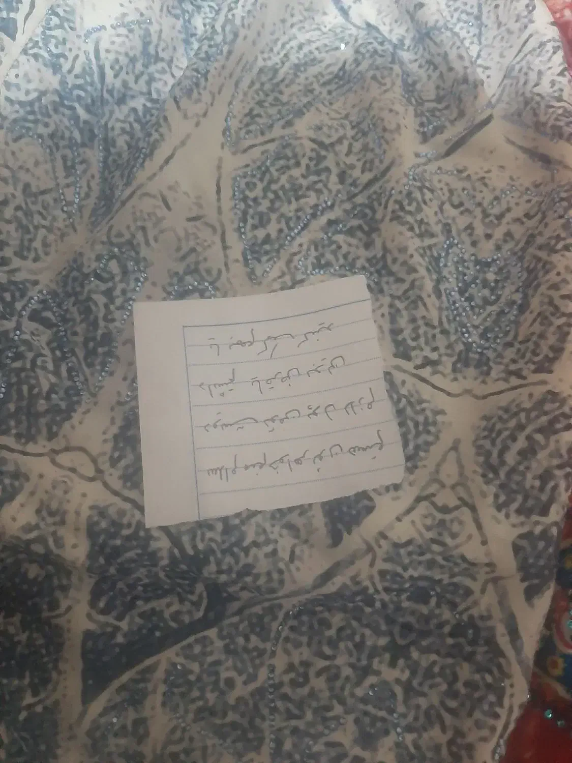 روسری در حد نو|لباس|ریگ ملک, |دیوار