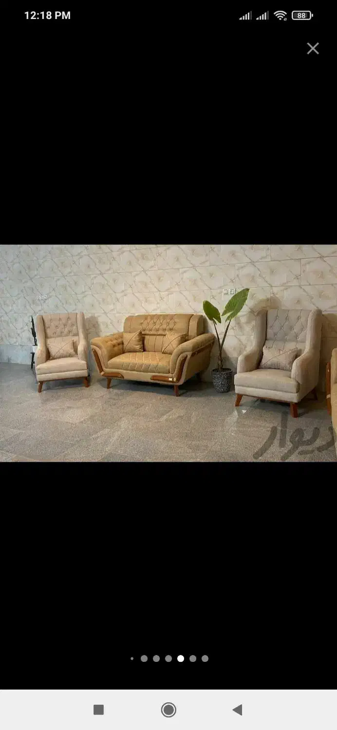 مبلمان و جلو مبلی|مبلمان خانگی و میز عسلی|پاکدشت, حصار امیر|دیوار