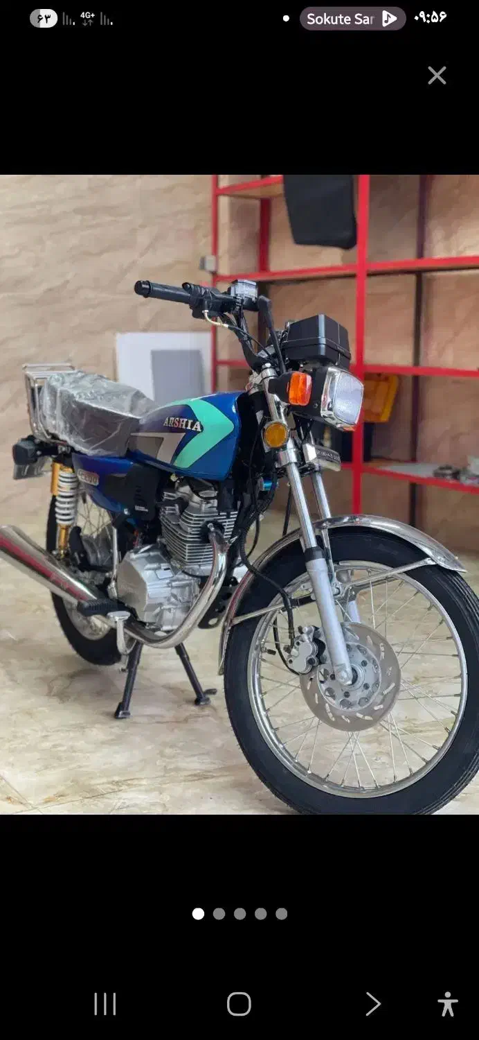 موتورسیکلت|موتورسیکلت|رشت, حومه رشت|دیوار