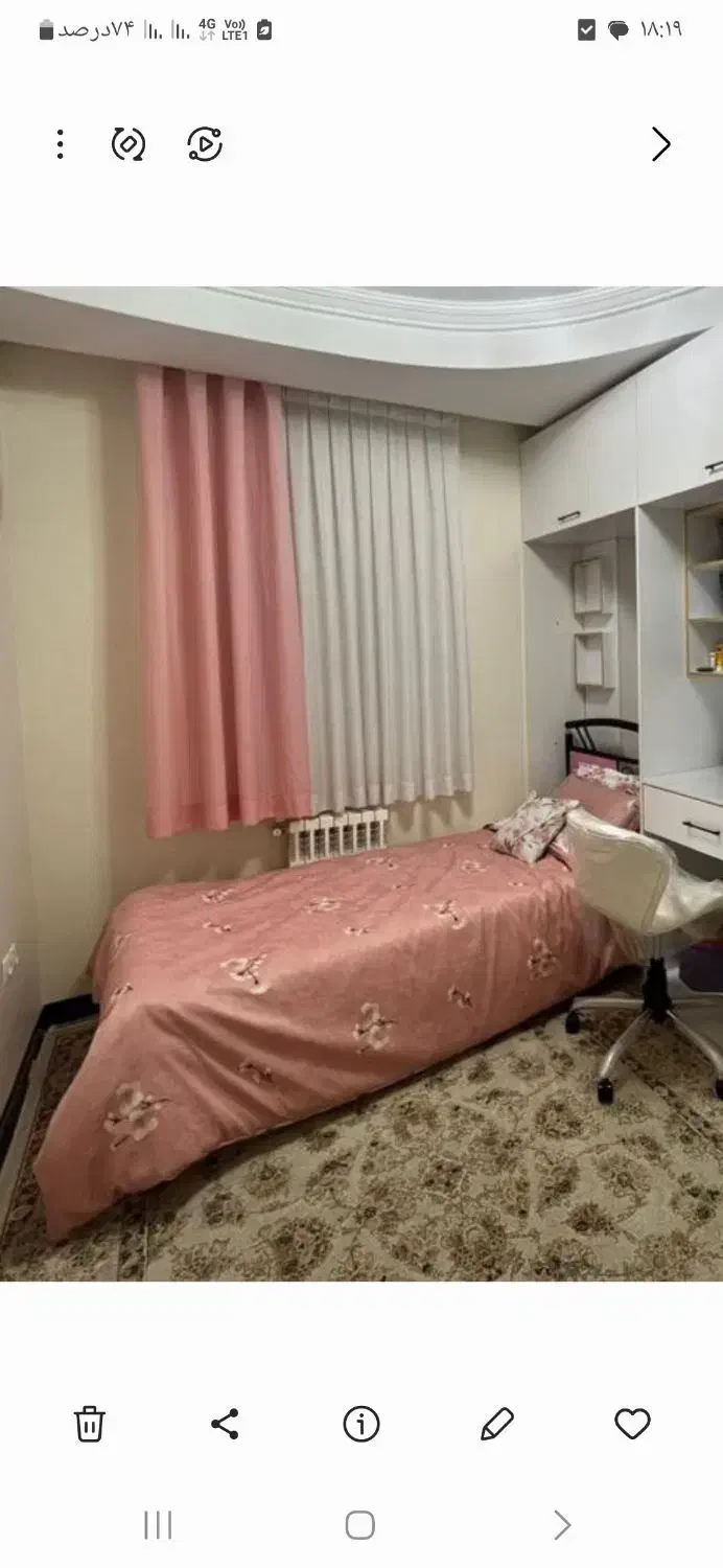 یک عدد روتختی به همراه پرده|سرویس روتختی|تهران, نازیآباد|دیوار