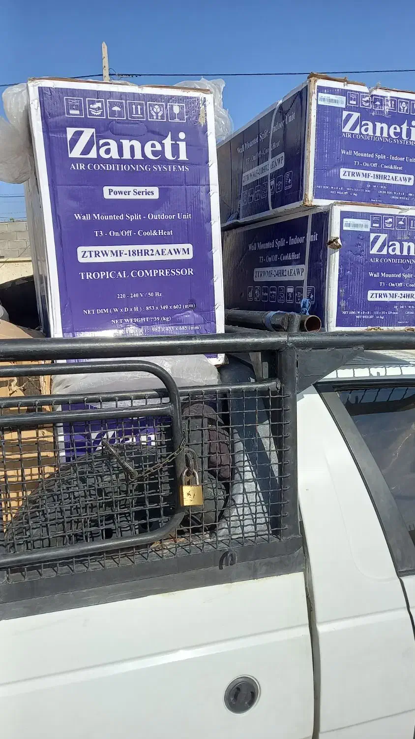 وانت بار از زابل زهک به زاهدان امروز|خدمات حمل و نقل|زابل, |دیوار