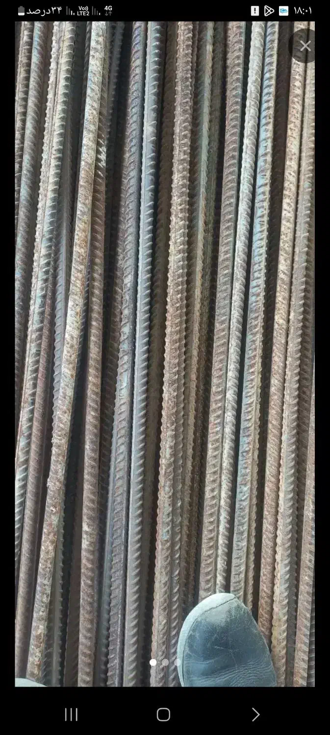 میلیگرد|مصالح و تجهیزات ساختمان|قره چای, |دیوار