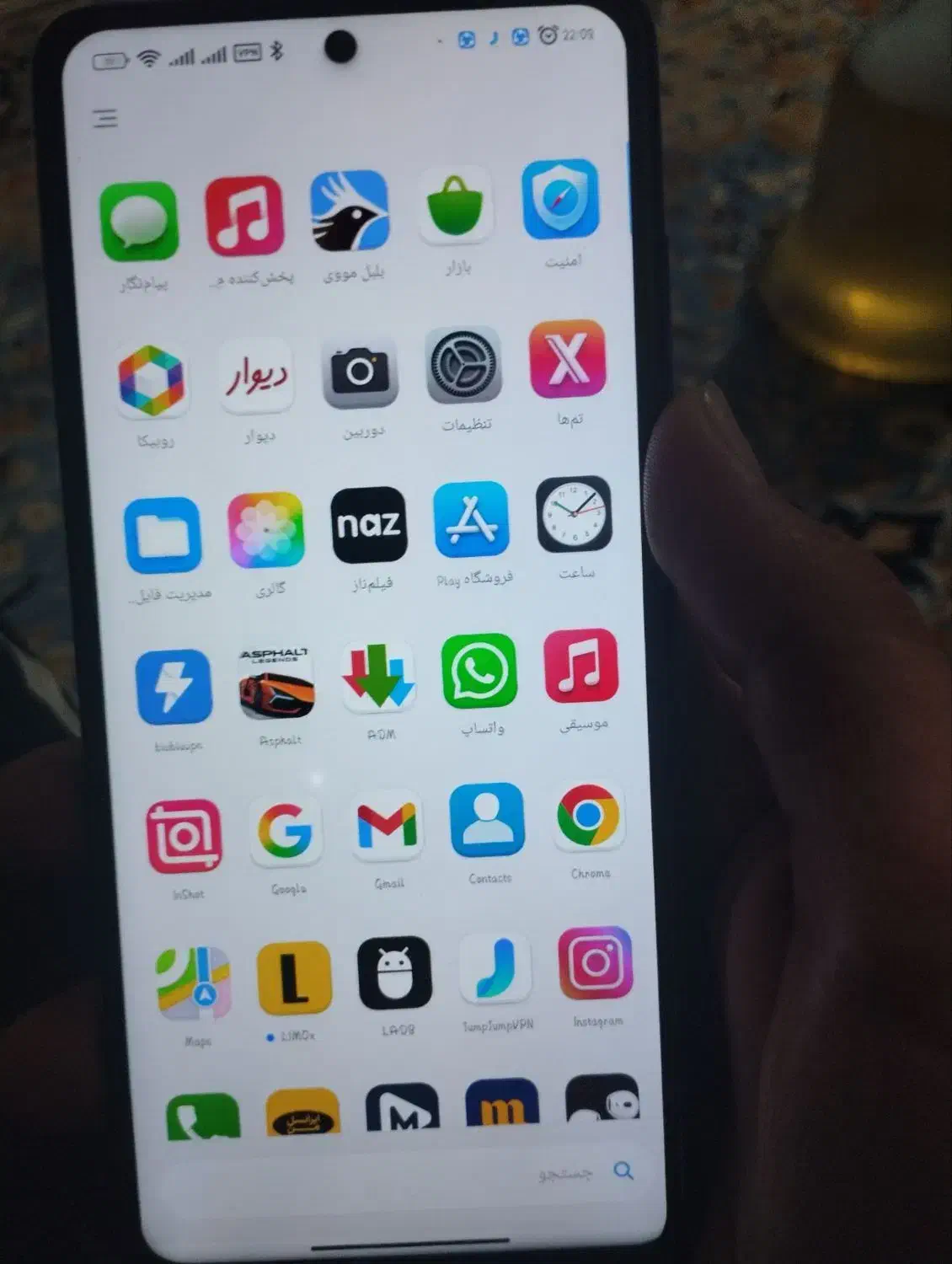 x3 258gig|موبایل|صفادشت, |دیوار
