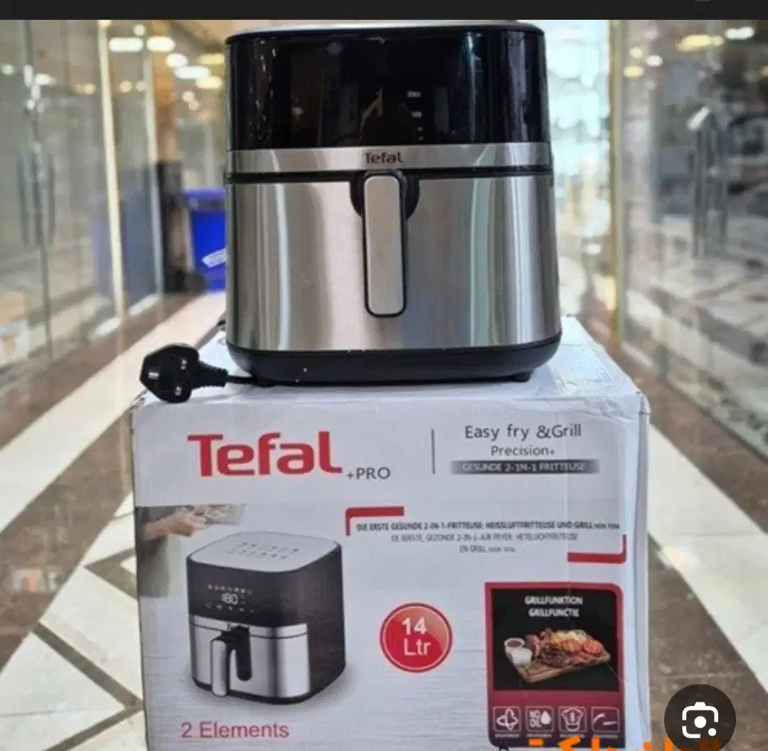 سرخ کن تفال ۱۴لیتری|ظروف پخت‌وپز|برازجان, |دیوار