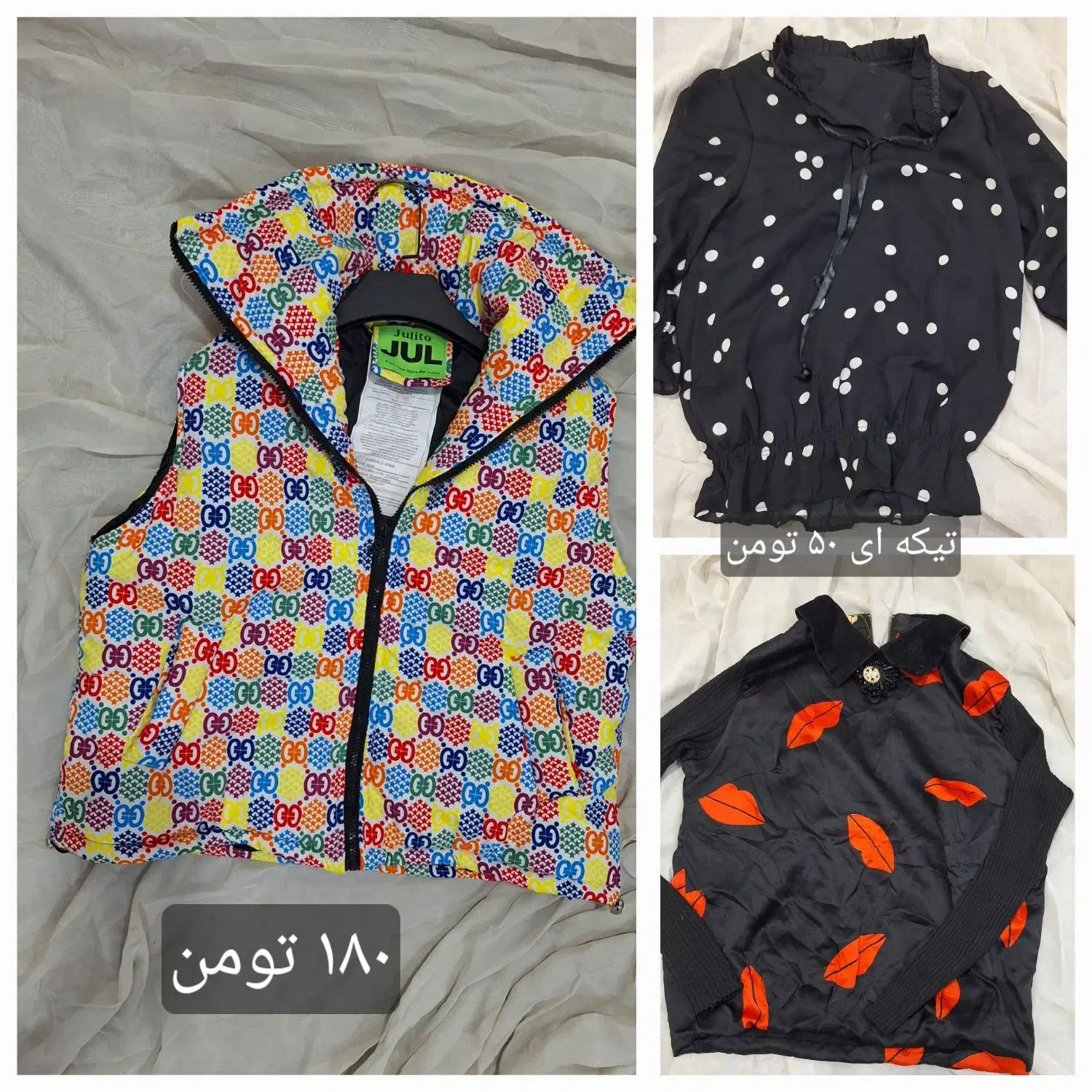 لباس|لباس|مسجد سلیمان, |دیوار