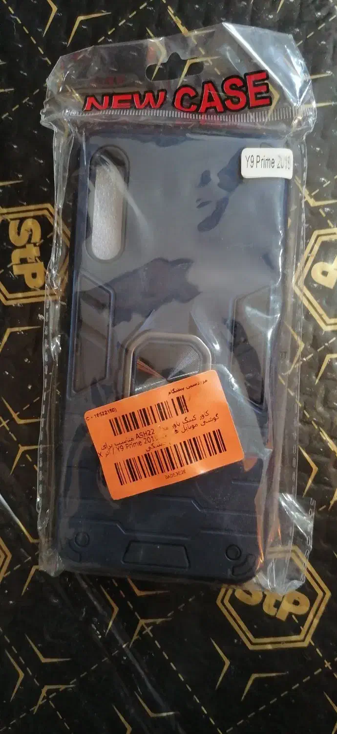 قاب گوشی y9s y9 9x هانر|لوازم جانبی موبایل و تبلت|مسجد سلیمان, |دیوار