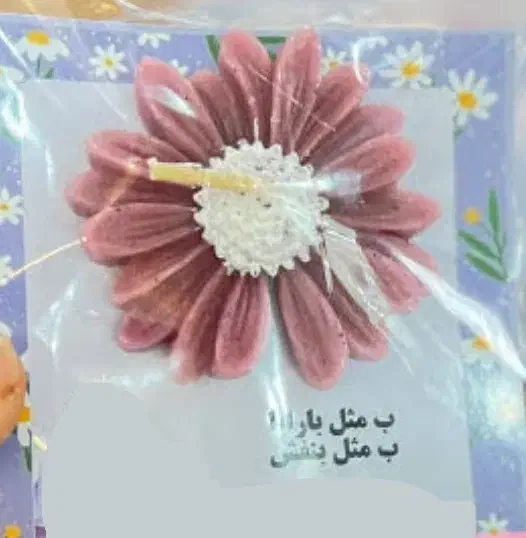 گیفت شمع جشن الفبا|صنایع دستی و سایر لوازم تزئینی|قم, انسجام|دیوار