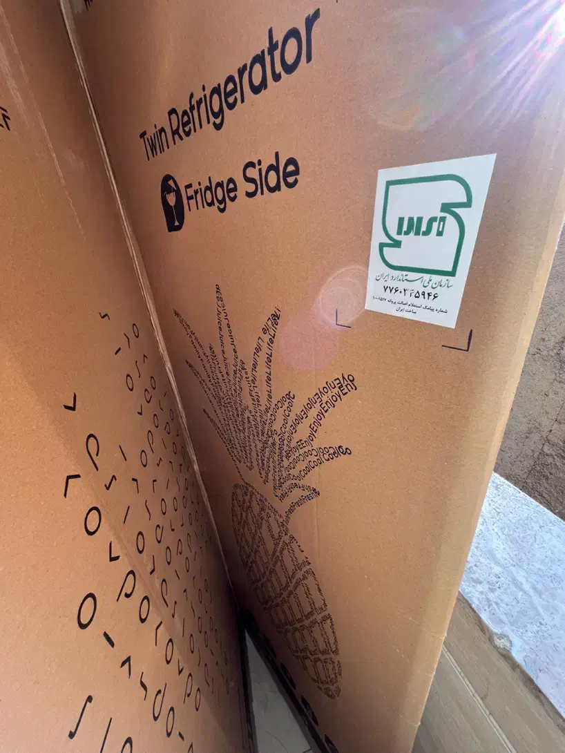 کارتن یخچال فریزر پاکشوما جدید|یخچال و فریزر|تهران, منیریه|دیوار