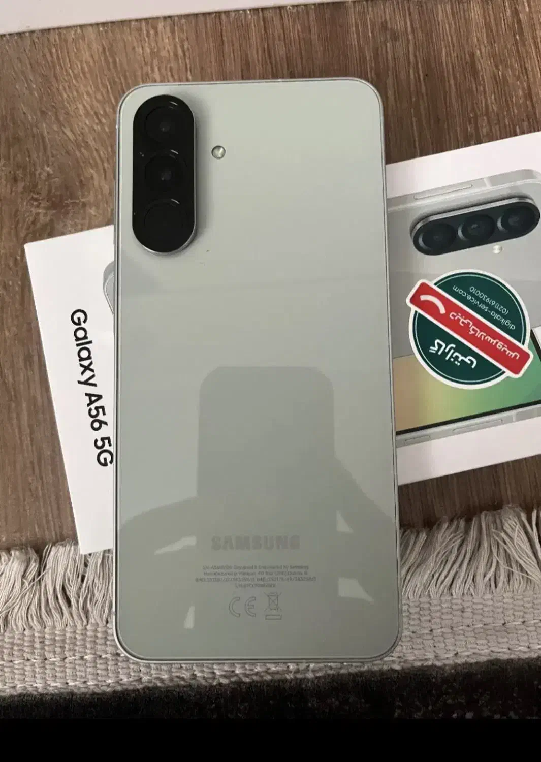 A56 5G  8 256|موبایل|تهران, نصرت|دیوار