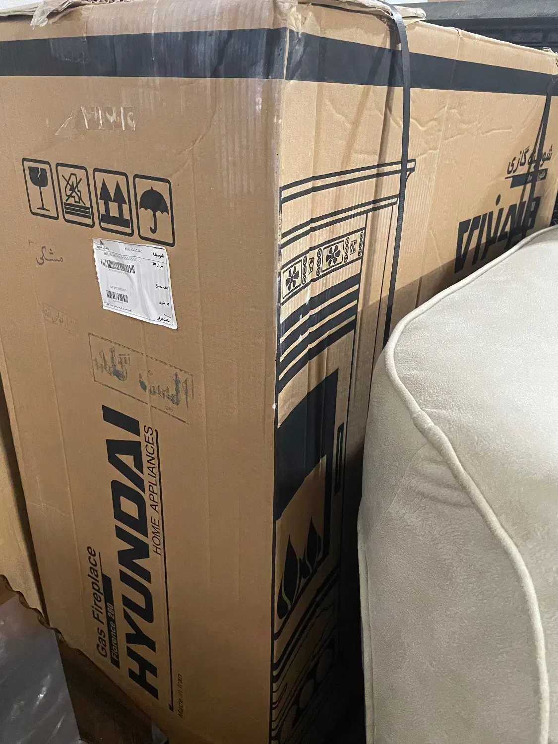 بخاری طرح شومینه|بخاری، هیتر، شومینه|بابل, |دیوار