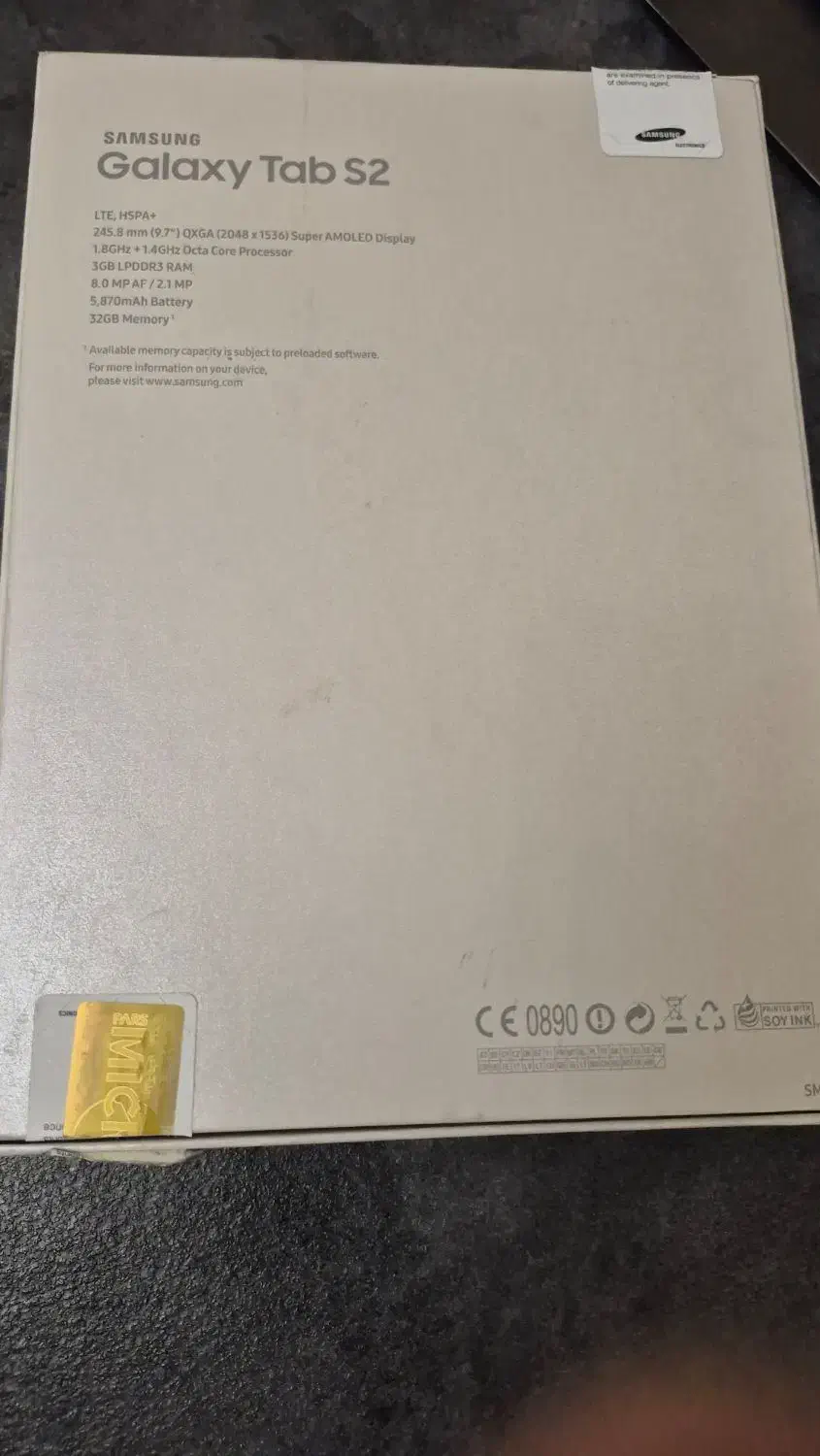 تبلت tab S2 سامسونگ تمیز|تبلت|تهران, جنت‌آباد جنوبی|دیوار