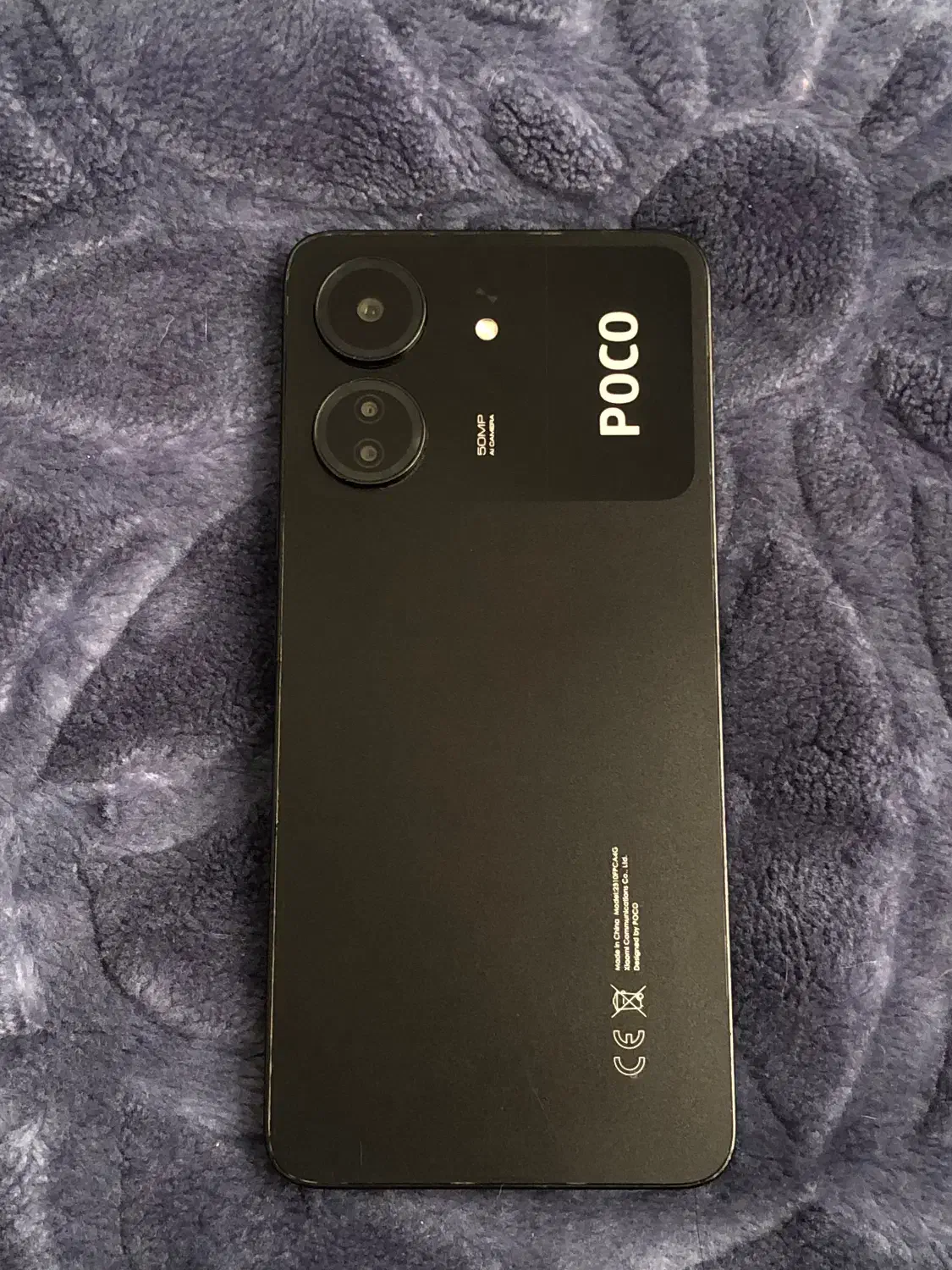 گوشی poco c65|موبایل|بندرعباس, |دیوار