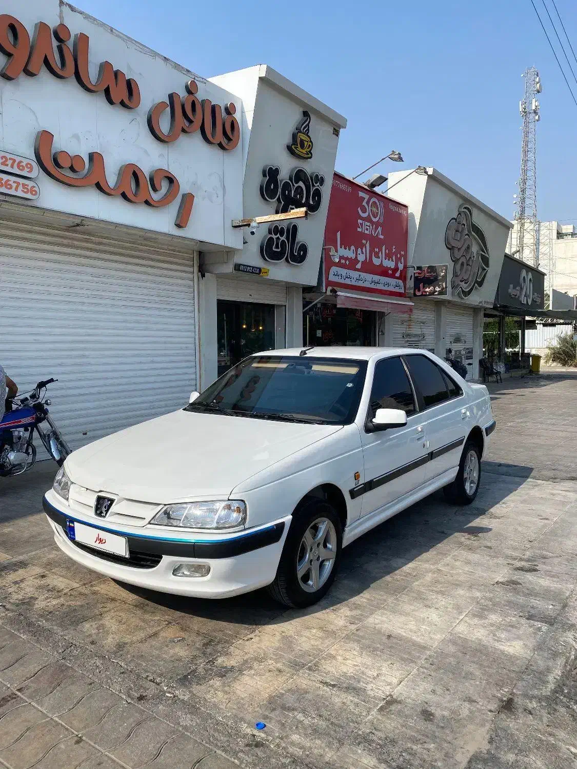 پارس elx موتور زانتیا|خودرو سواری و وانت|شیراز, دروازه قران|دیوار