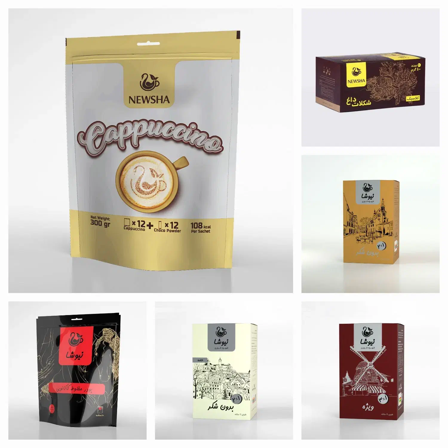 فروش ویژه شب یلدا. چای، دمنوش و قهوه سلامت‌محور|خوردنی و آشامیدنی|تهران, قیطریه|دیوار