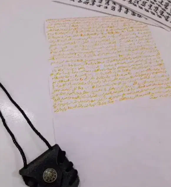 حرز|زیورآلات و اکسسوری|سبزوار, کاشفی شمالی (دادگستری)|دیوار