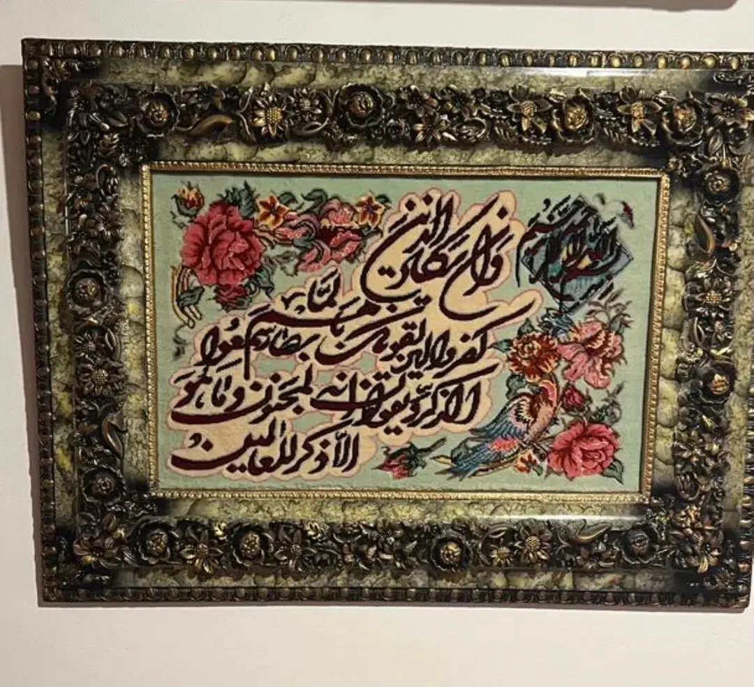 تابلو فرش دستباف سایز ۹۰در ۷۰باقاب|تابلو فرش|تهران, اختیاریه|دیوار