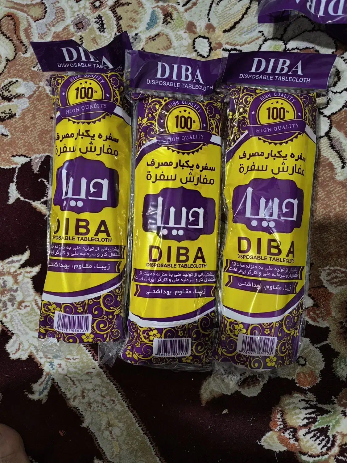 سفره یکبار مصرف ۴۰۰ گرمی|سفره، حوله، دستمال آشپزخانه|بندر ماهشهر, |دیوار