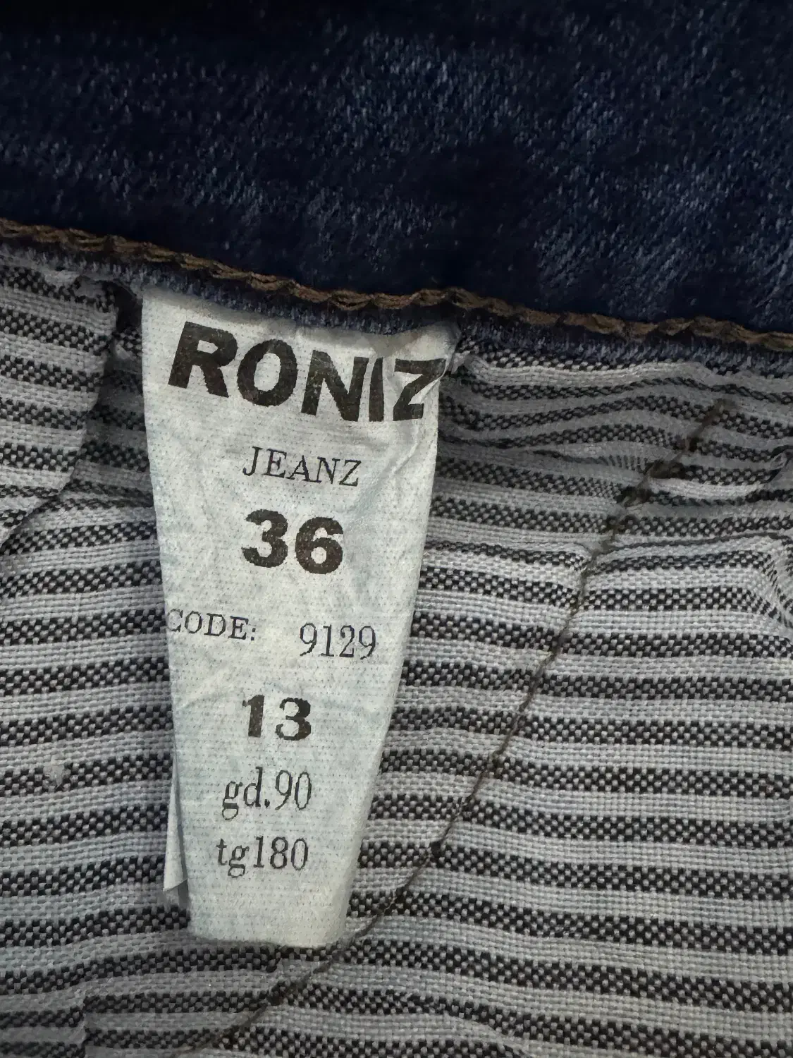 لباس نو حتی یک بار پوشیده نشده|لباس|جهرم, |دیوار