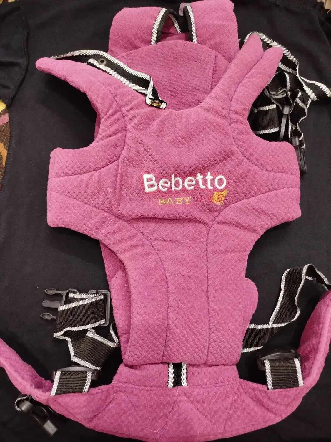 آغوشی نوزاد|اسباب و اثاث بچه|زنجان, |دیوار