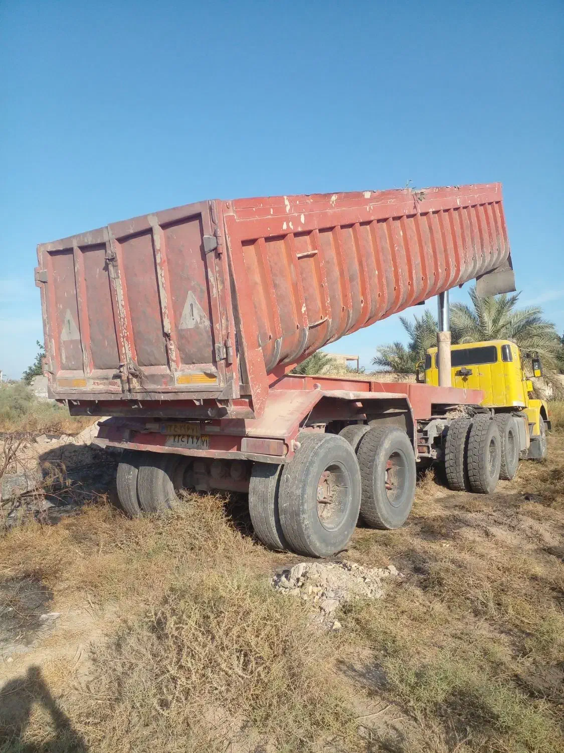 سنگ پی هفتگل|خدمات حمل و نقل|خرمشهر, |دیوار
