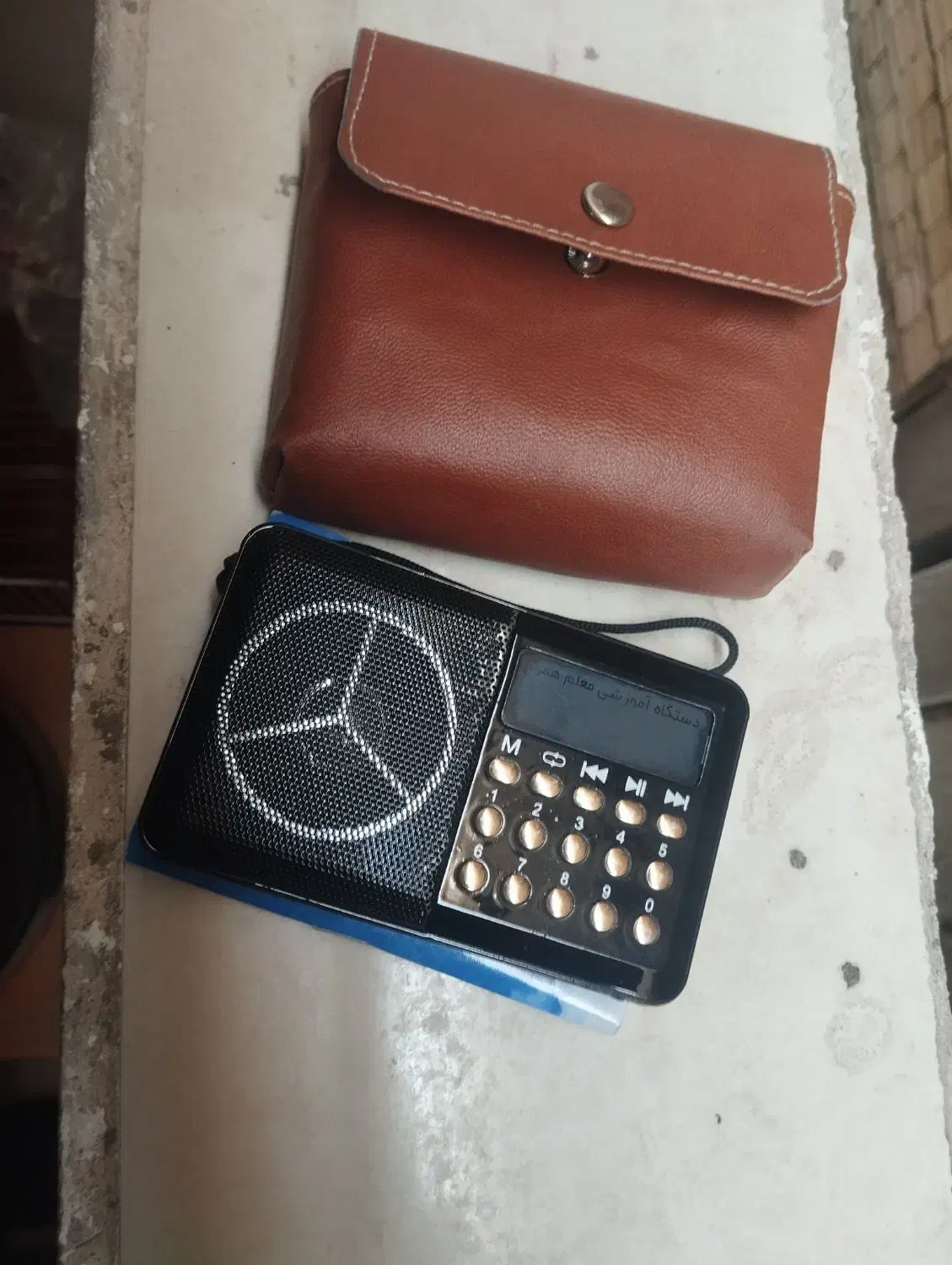 اسپیکر|پخش‌کننده همراه|زاهدان, |دیوار