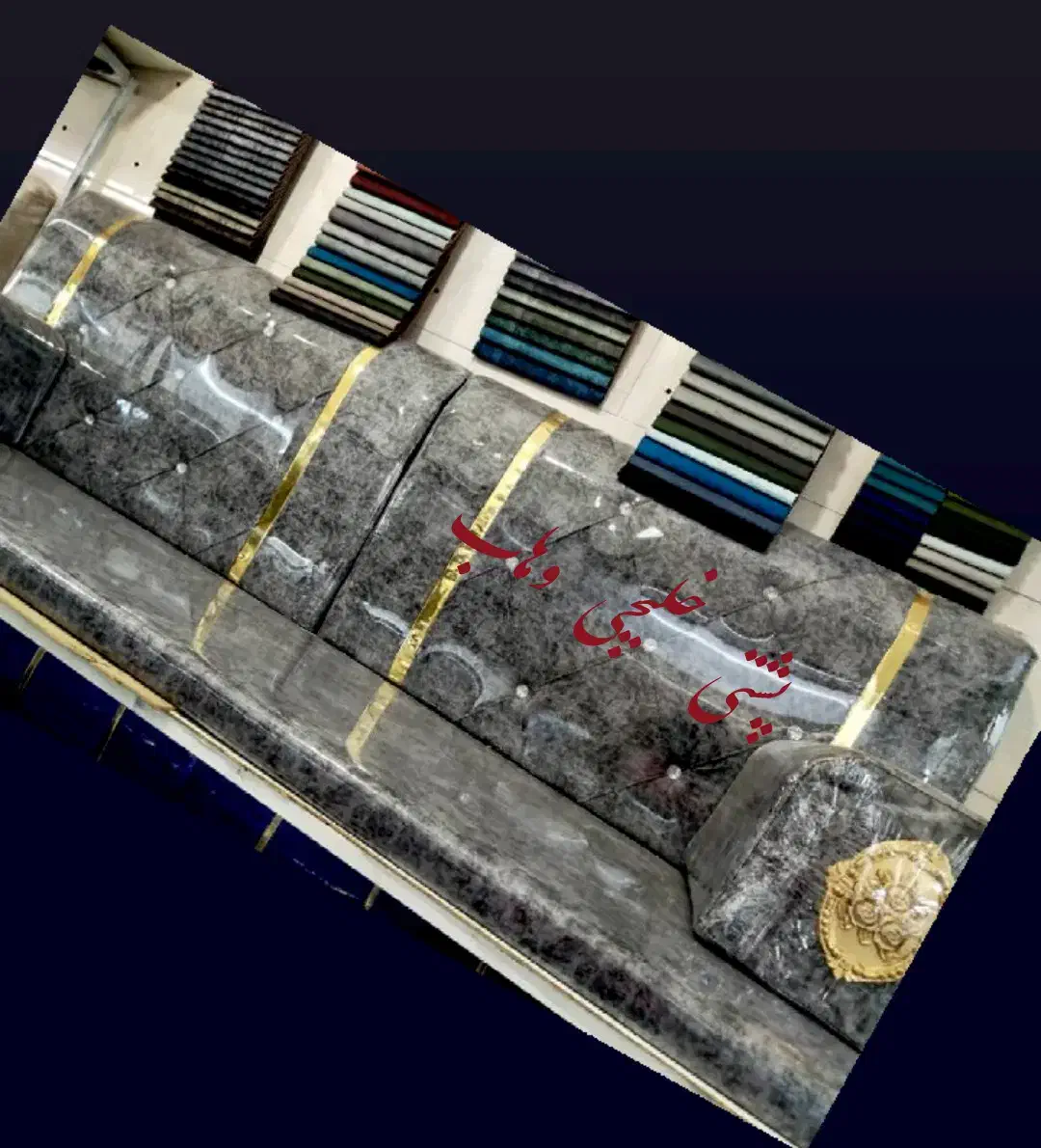 پشتی خلیجی وهاب|پشتی|اهواز, کمپلو جنوبی|دیوار