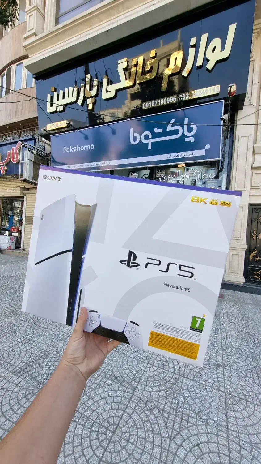 فروش اقساط ۲ ساله کنسول بازی ps5|کنسول، بازی ویدئویی و آنلاین|کرمانشاه, |دیوار