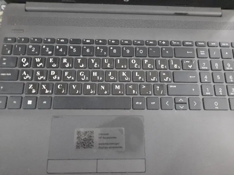 لپتاپ hp255g8|رایانه همراه|تهران, مینابی|دیوار