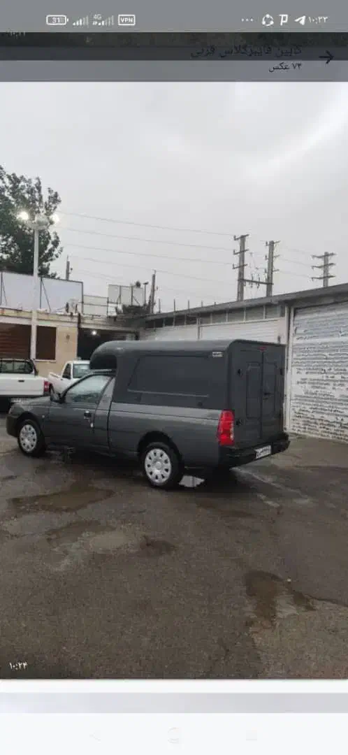 کنوپی اتاق فایبرگلس.باربند انواع وانت|قطعات یدکی و لوازم جانبی|جم, |دیوار