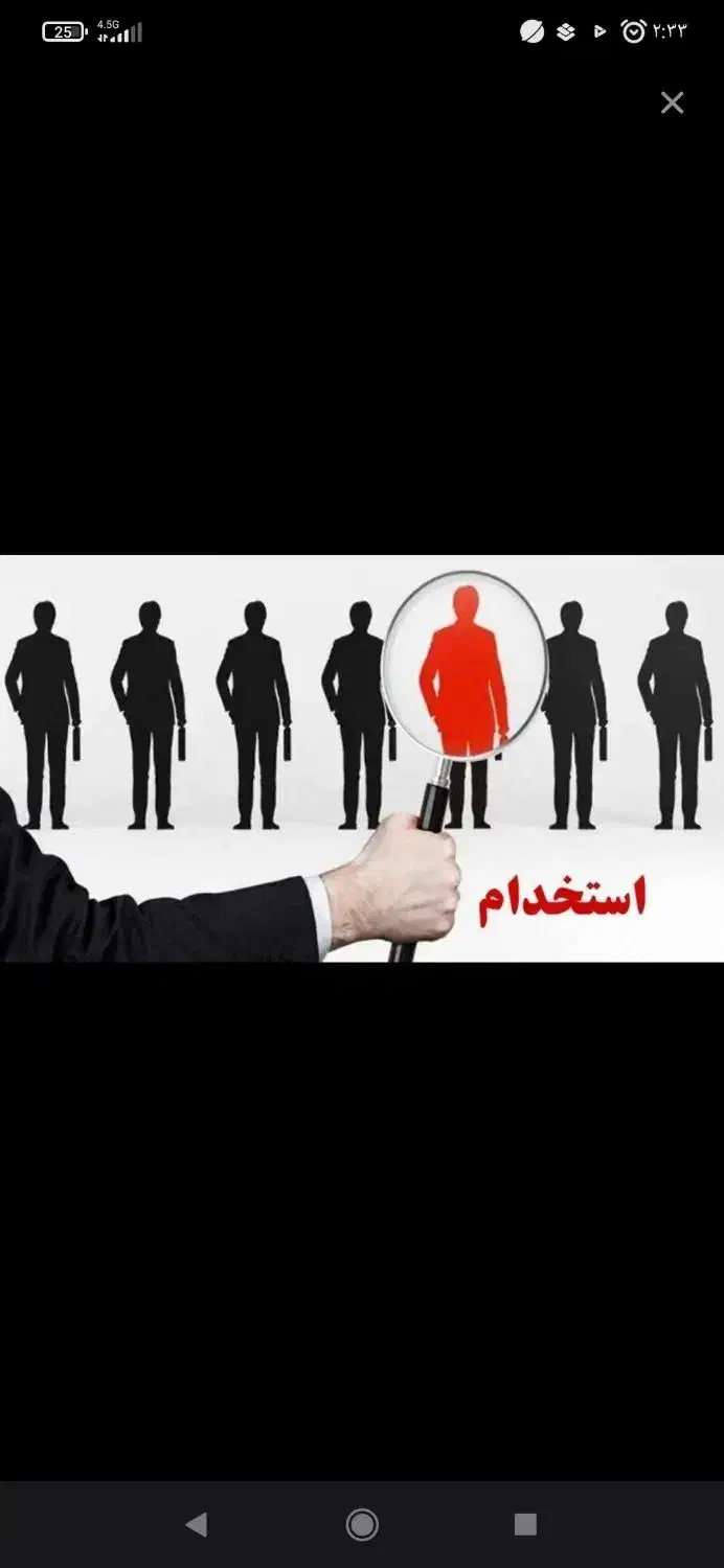 کارگر و انجام نظافت|خدمات نظافت|بندرعباس, |دیوار