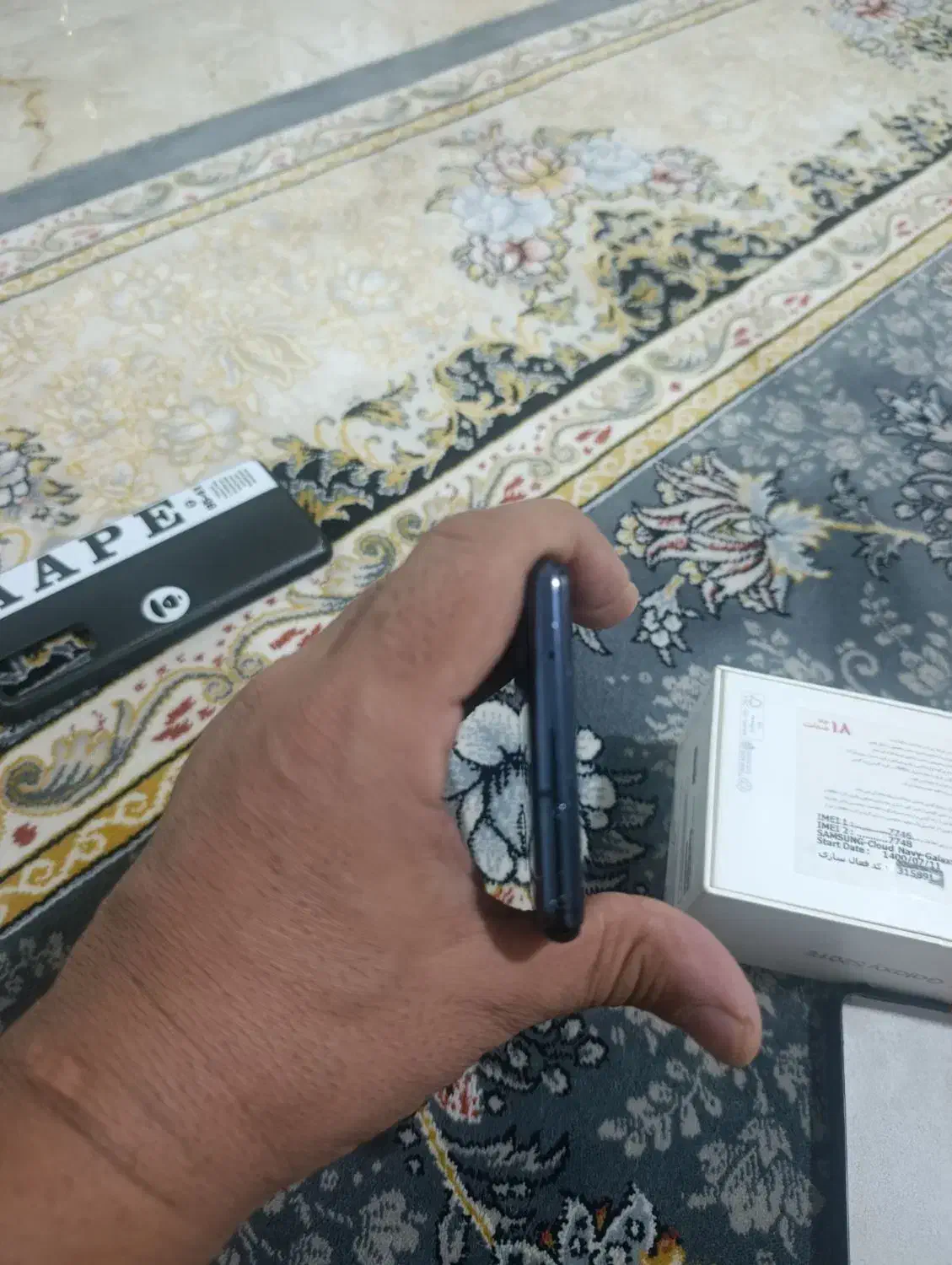 S20 fe|موبایل|خرم‌آباد, |دیوار