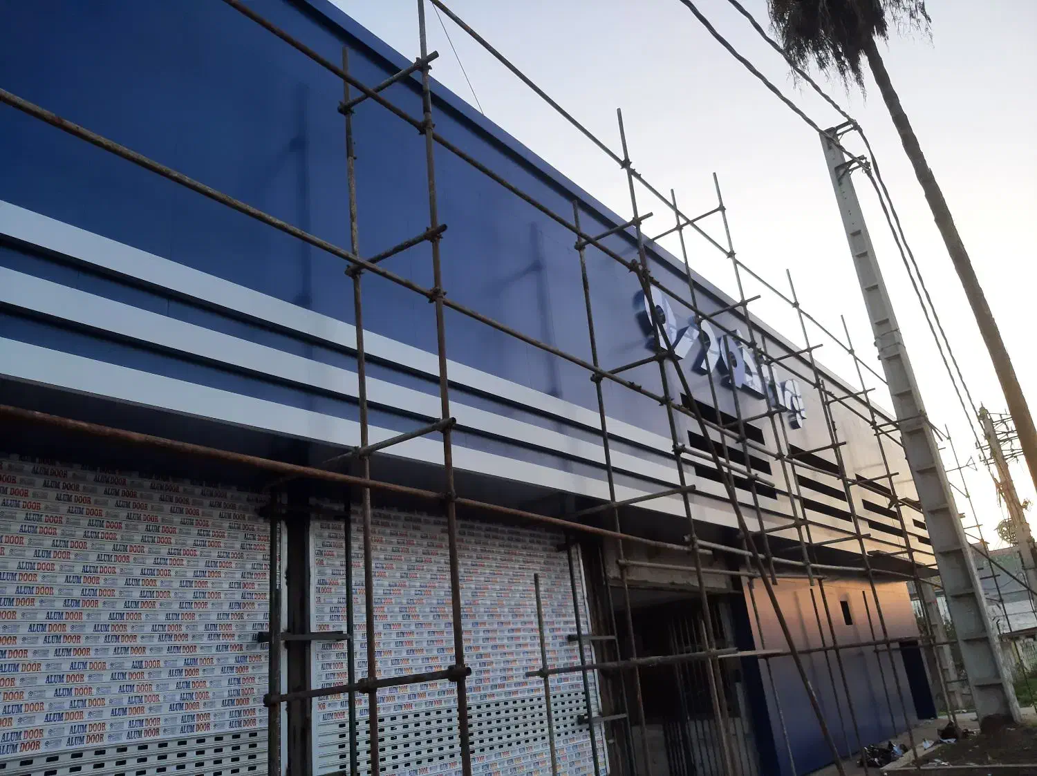 طراحی و اجرای تابلو و نمای کامپوزیت و حروف برجسته|خدمات پیشه و مهارت|بابل, |دیوار