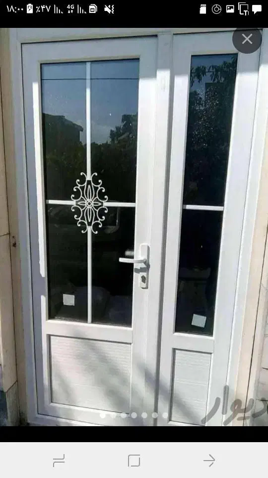 تعمیرات تخصصی  درب و پنجره  یو پی وی سی|ویولن|پاکدشت, شهرک امام رضا|دیوار