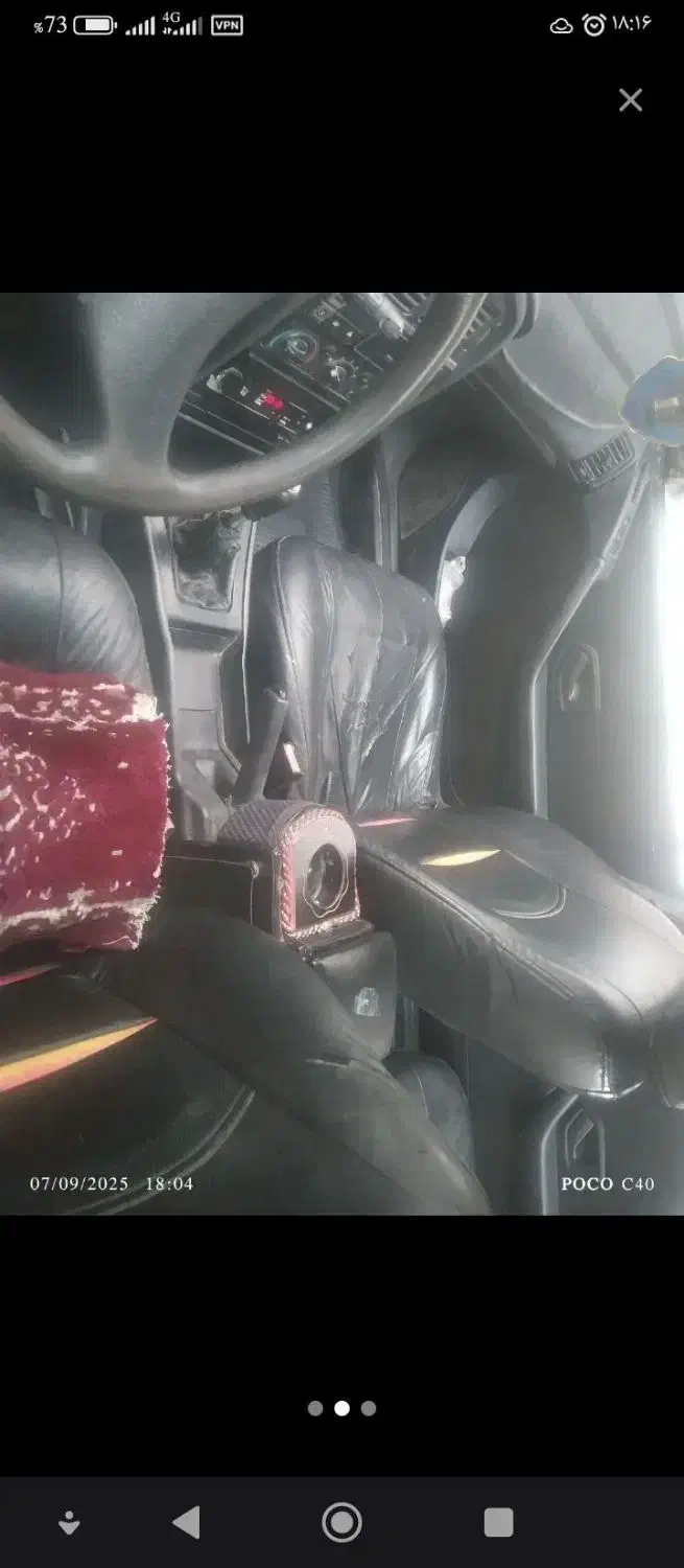 روا مدل 86|خودرو سواری و وانت|مشگین شهر, |دیوار