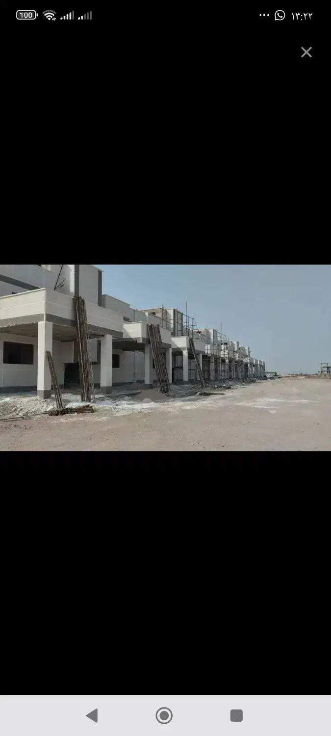 مسکن بندرکنگ|فروش آپارتمان|بندرلنگه, |دیوار