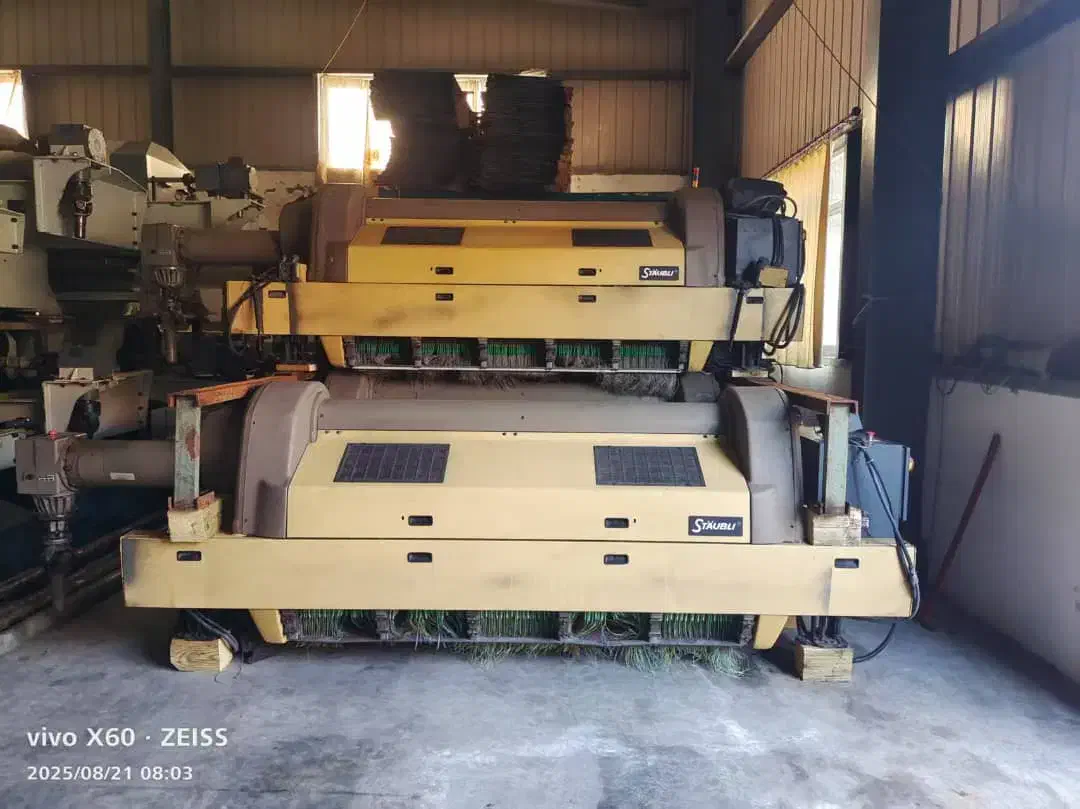 مکانیک دستگاه بافندگی فست و جی|استخدام صنعتی، فنی، مهندسی|زارچ, |دیوار