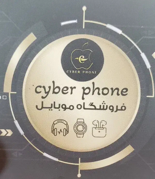 Galaxy A35 / در حد نو / گارانتی ۱۰ ماه|موبایل|قم, عربستان|دیوار