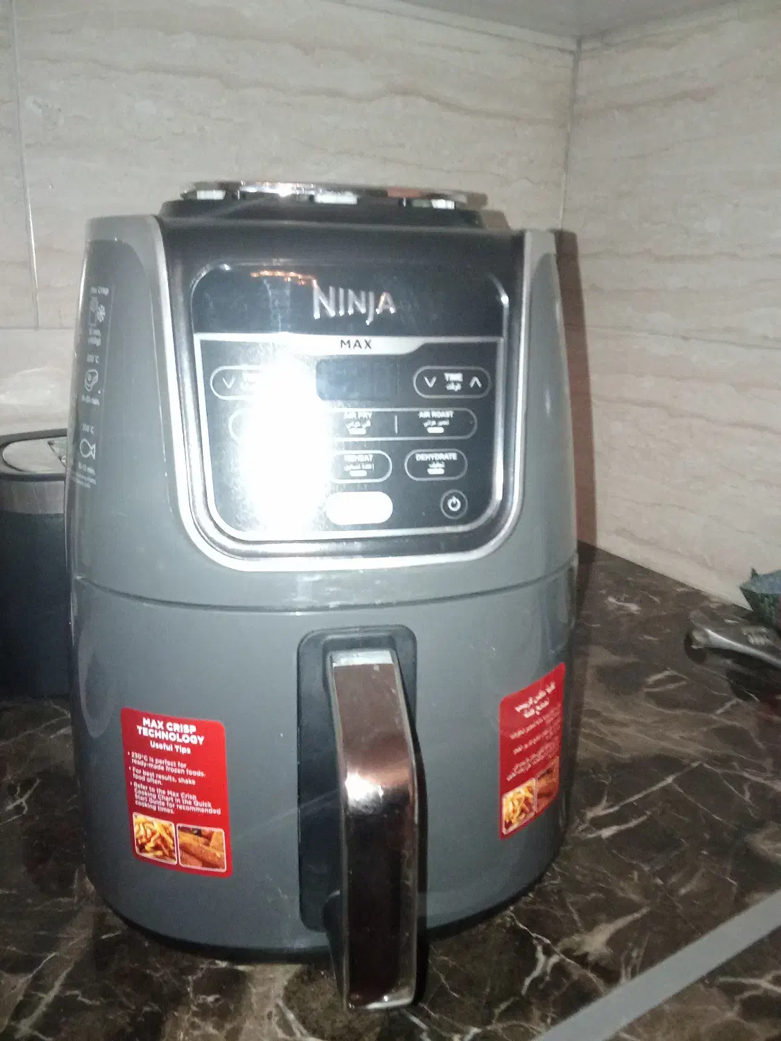 سرخ کن بدون روغن نینجا|اجاق گاز و لوازم برقی پخت‌وپز|چهارباغ, |دیوار