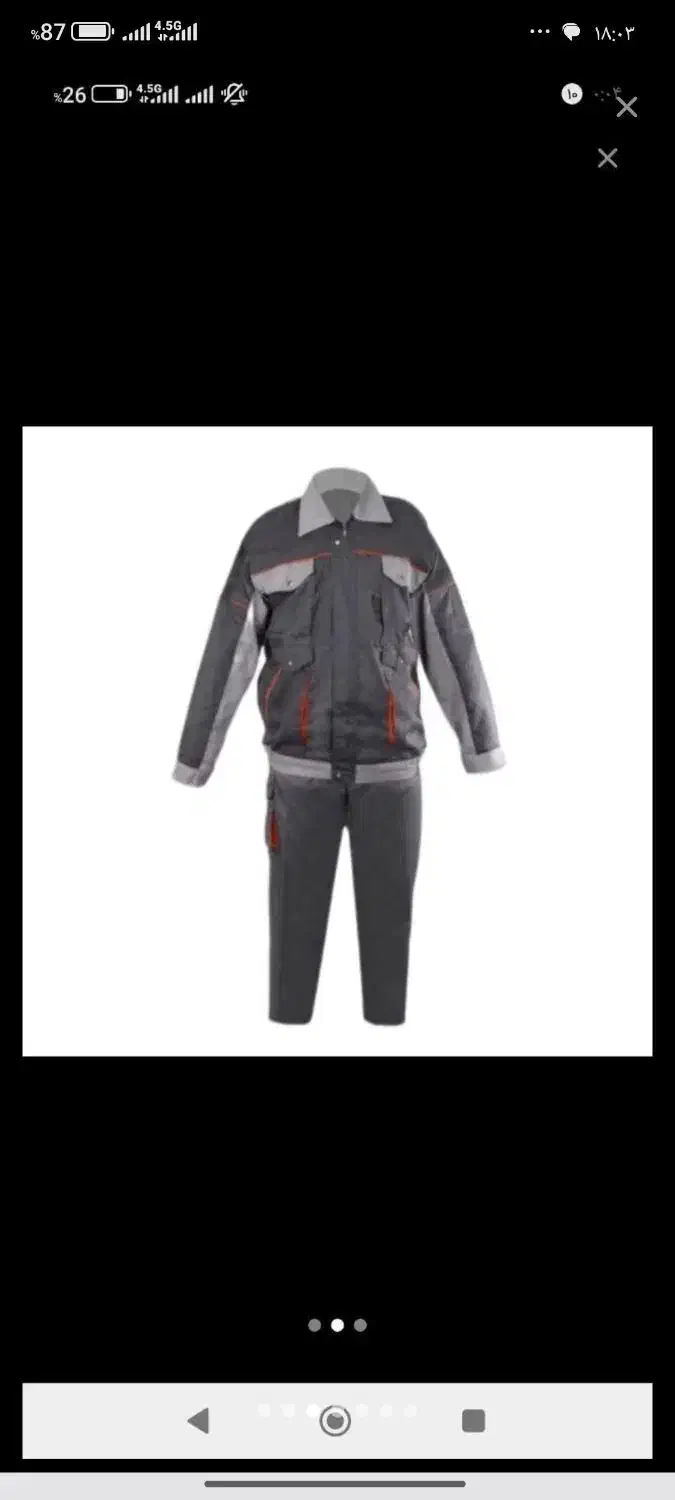 لباسکار ایمنی کفش کار|لباس|قرچک, قشلاق جیتو|دیوار