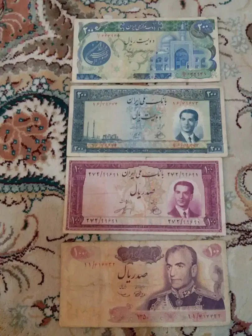 سکه تمبر اسکناس|کلکسیون سکه، تمبر، اسکناس|رشت, توشیبا|دیوار