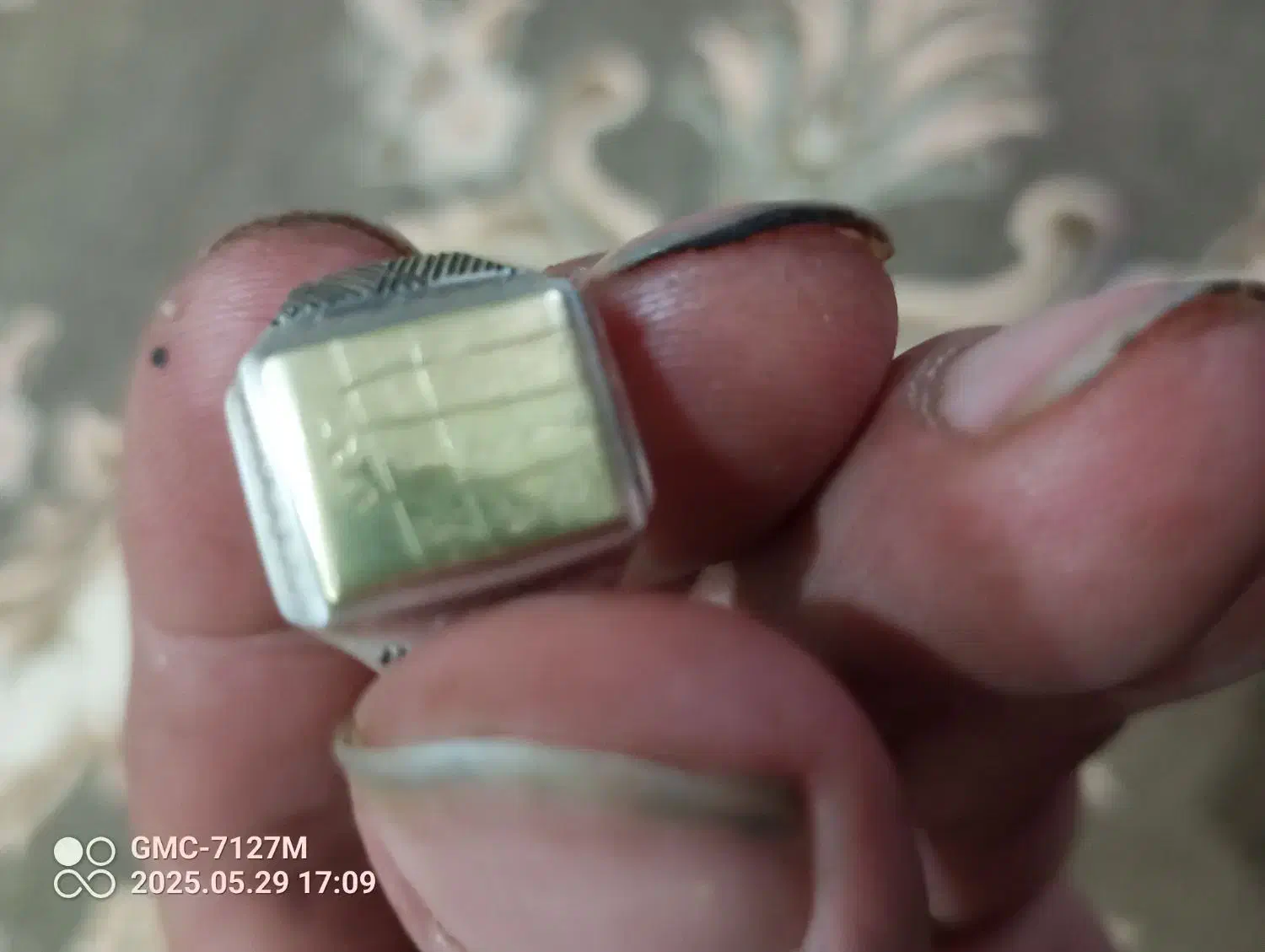 انگشتر نقره حرز امام جواد(ع)|جواهرات|صفادشت, |دیوار