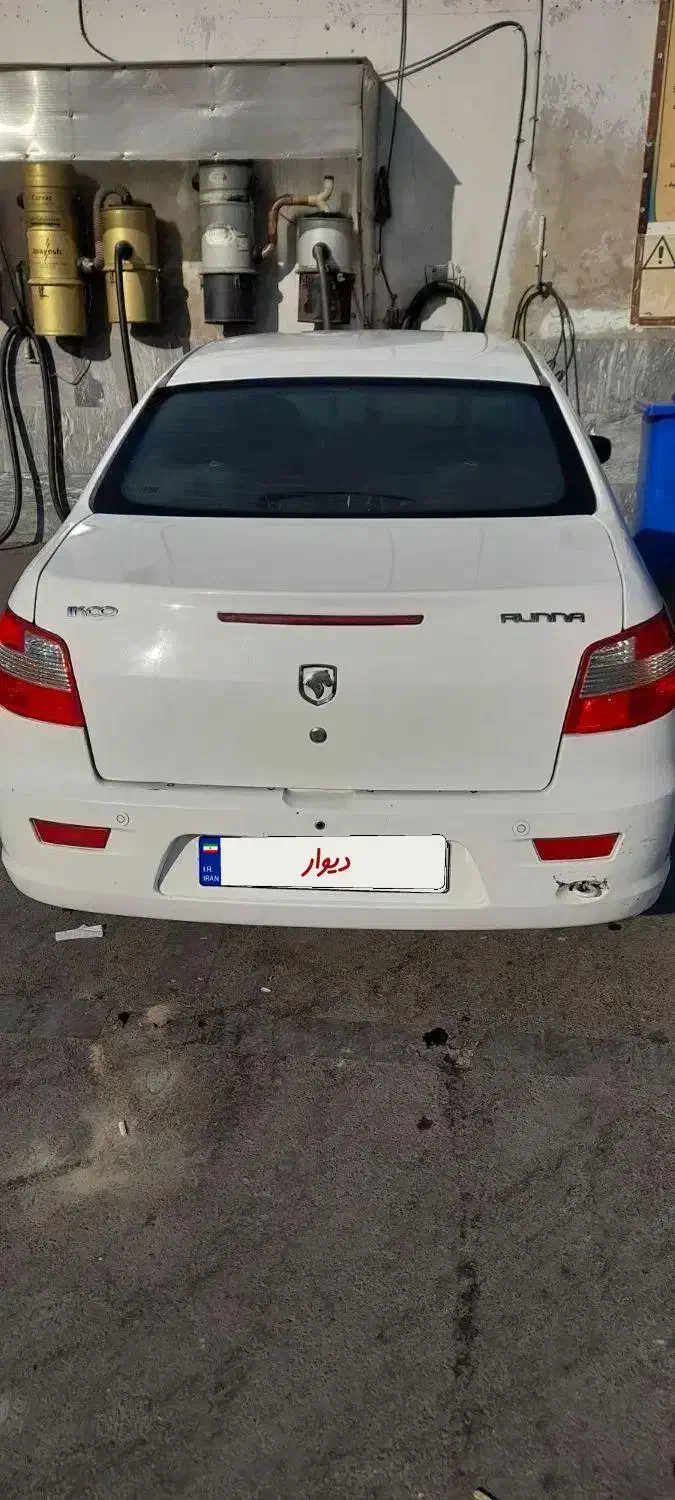 رانا lx مدل ۹۵ سفید|خودرو سواری و وانت|ری, فیروزآبادی|دیوار