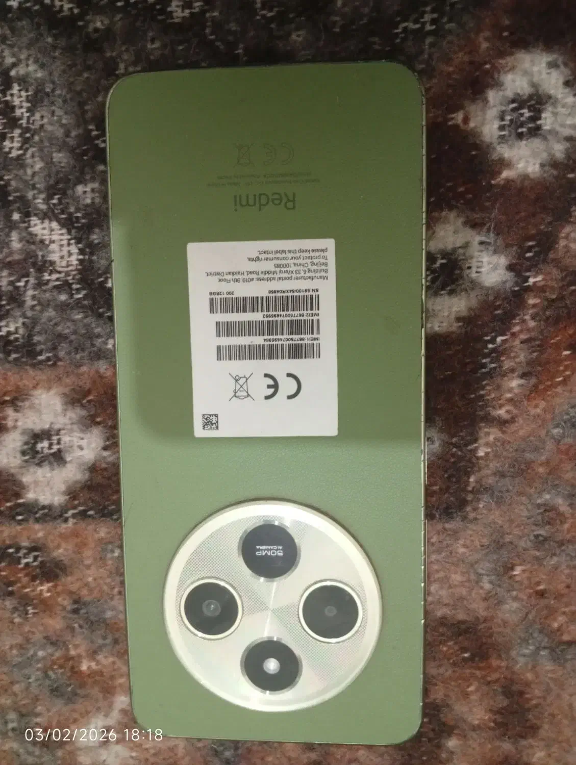 گوشی شیائومی C14|موبایل|تبریز, |دیوار