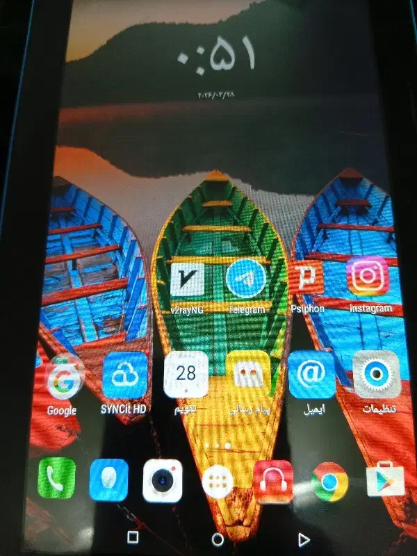 تبلت لنوو|تبلت|سبزوار, سیادتی|دیوار