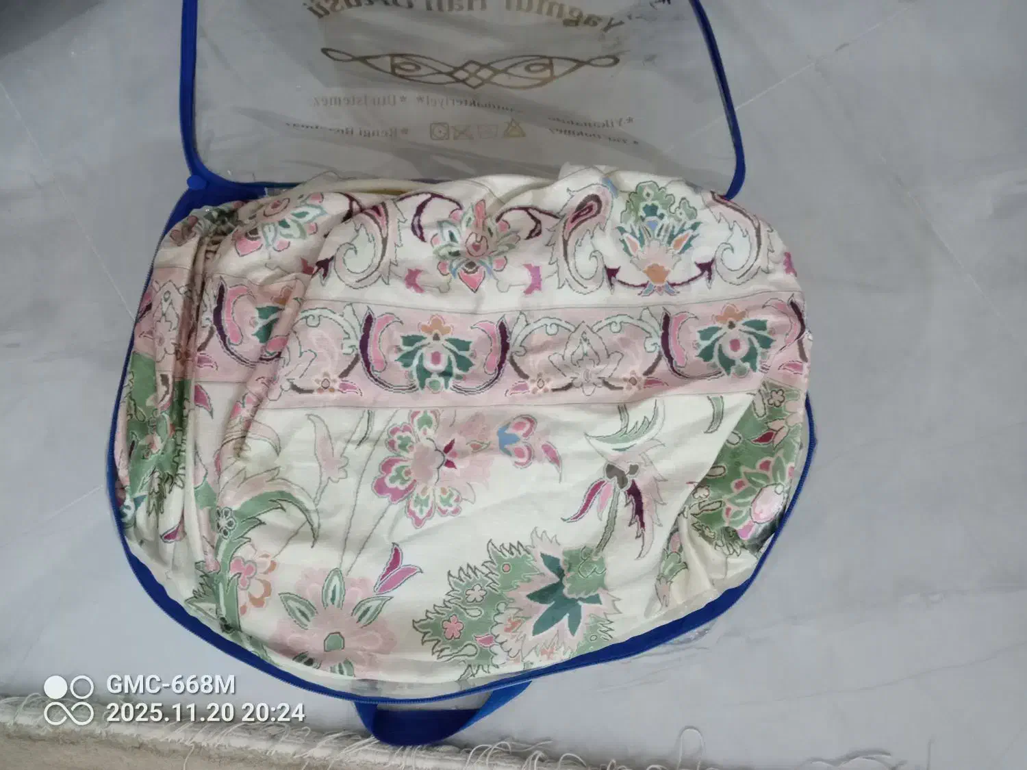 ۳عدد رو فرشی کشدار ابریشمی ۴ تومان|روفرشی|آمل, |دیوار