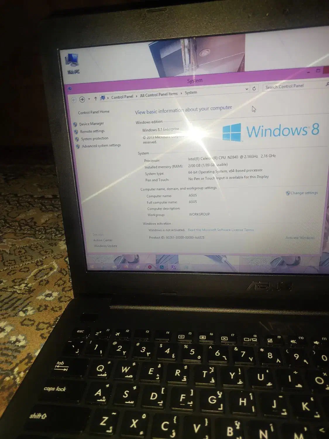 لپ تاپ|رایانه همراه|بهبهان, |دیوار